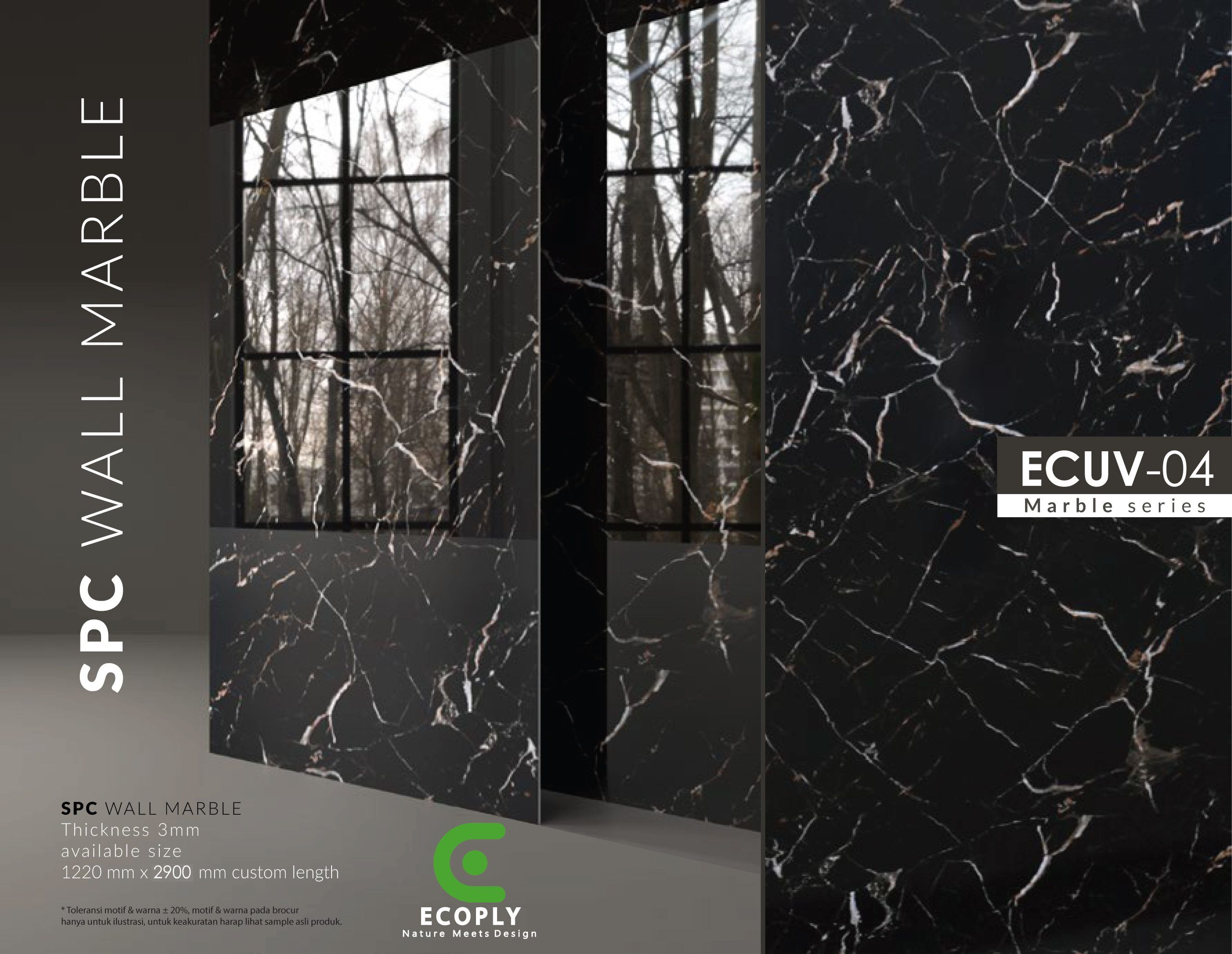 SPC Wall Marble ECUV-04
